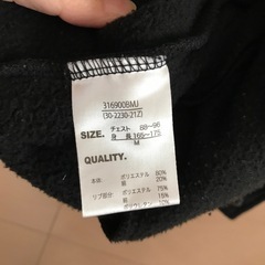 MARVEL スタジャン Mサイズ　黒の画像