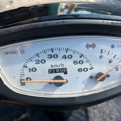 ホンダ　ライブディオZX AF35 2スト　原付　50cc 規制前の画像