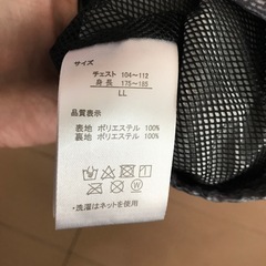 LLサイズ　OUTDOOR アウトドア　フルジップ　ジャケットの画像