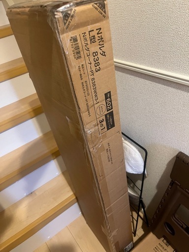【ニトリ】突っ張り壁面収納Nポルダ L型コーナー(幅80cm ホワイトウォッシュ)