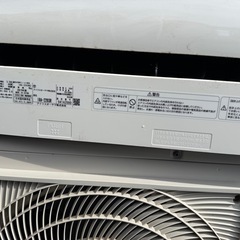 アイリスオーヤマ エアコン　2019年製の画像
