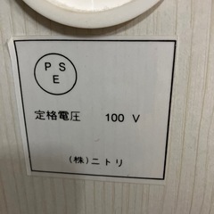 I 2510-037 ニトリ キッチンカウンター 収納付き キズ汚れありの画像