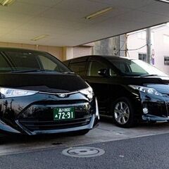 【未経験で月収30万以上・ノルマなし！】普通免許でＯＫな運転手｜遺体搬送業務｜普通免許でＯＫ｜蒲田営業所の画像
