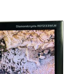 ★パソコン用モニター★三菱　23インチ　RDT233WLM　ブラックの画像