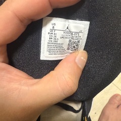 ナイキイエローの画像