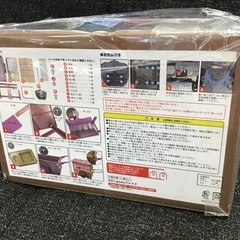 【トレファク神戸新長田店 買取/販売】取りに来られる方限定！屋台横丁のラジコンのご紹介です！の画像