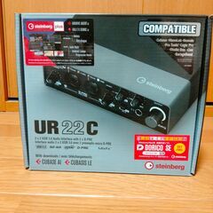 スタインバーグ　USB3.0　オーディオインターフェイス　UR22C　未使用　送料が高いので取りにこれる方限定の画像