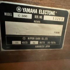 Yamaha Electone C-300 電子オルガンの画像