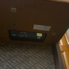 Yamaha Electone C-300 電子オルガンの画像