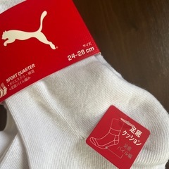 【決まりました】新品未使用　メンズ　靴下　7本の画像