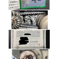 スズキ アドレスV125G‼️ 自賠責保険 令和8年8月まで‼️軽整備済み‼️の画像