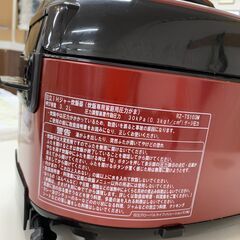 ★ジャングルジャングル石川金沢店★ 炊飯ジャー 日立 RZ-TS103M 2020年製 動作確認／クリーニング済みの画像