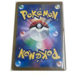 186000 ポケモンカード マナフィ 178/172 AR [0000000001480]の画像