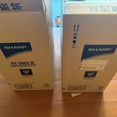 【使用頻度少】SHARP 加熱気化式加湿器の画像