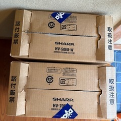 【使用頻度少】SHARP 加熱気化式加湿器の画像