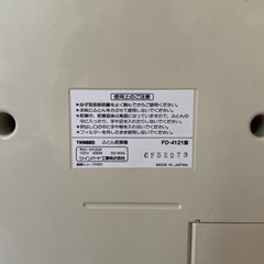 布団乾燥機
の画像