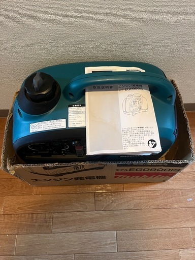 ??????エンジン発電機