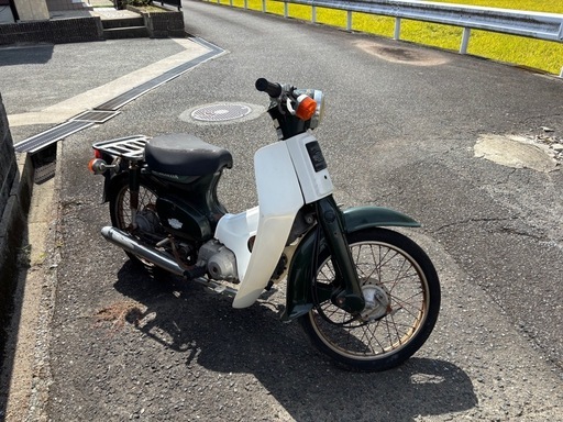 ホンダスーパーカブ50