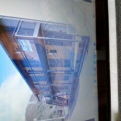 マンションアパート売ります2950万