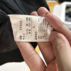フライトジャケット　秋服　アウターの画像