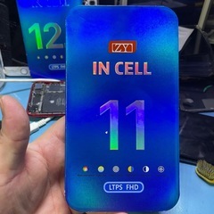 iPhone11 パネルの画像