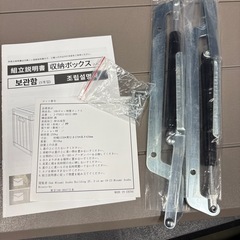 新品　380L物置 収納庫 屋外 大型物置 380Ｌ大容量 幅123*奥行57*高さ62cm ベランダ収納 倉庫 ベランダストッカー 屋外収納 ガーデン収納 ベンチ コンテナ 防水 耐候 ガーデン/庭/ベランダ 収納 大容量 おしゃれ (薄茶色, 380L)の画像