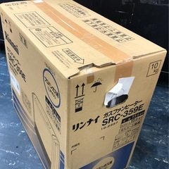 ジモティ割引有★【ジャングルジャングル岸和田店】暖房　リンナイ　ガスファンヒーター　SRC-359E　2010年製　南大阪 岸和田市 貝塚市 泉佐野市 和泉市 忠岡町 熊取町の画像