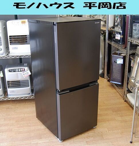 冷蔵庫 152L 2022年製 2ドア SHARP SJ-D15H-H マットダークグレー 動作確認済み つけかえどっちもドア 100Lクラス シャープ 一百L 札幌市 清田区 平岡