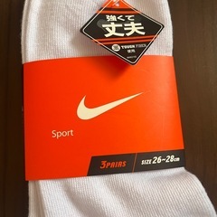 【決まりました】新品未使用　メンズ　靴下 9本の画像