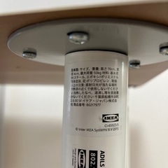 【未使用品】【2025/10/1購入】IKEA デスク&チェア  の画像