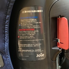 Joie（ジョイー）チャイルドシート　チルト　ギンガムチェックネイビーの画像