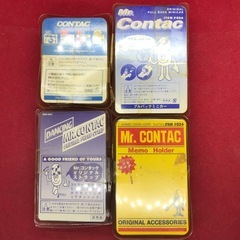 超レア コンタック Contac 消え物　非売品 ミニフィギュア 4点セットの画像