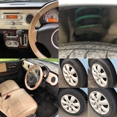 ラパン　ツートンカラー　諸費用込み　　　車検R8/5までの画像