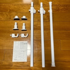 【新品】山善 YAMAZEN：押入れ 突っ張り ハンガーラックの画像