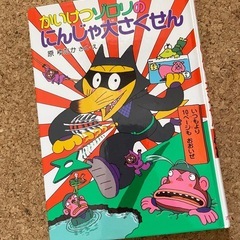 サムネイル