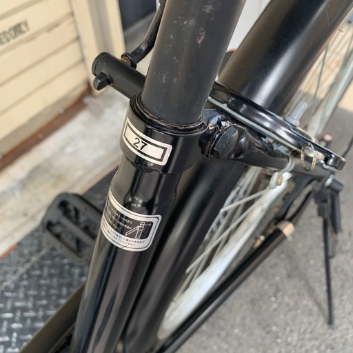 自転車　27インチ　黒色