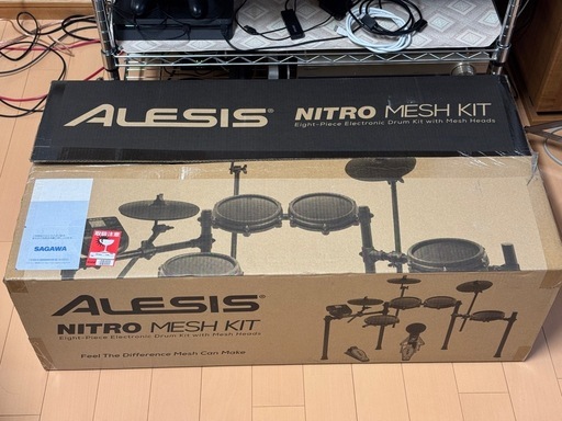 ALESIS NITRO MESH KIT 電子ドラム　椅子付き