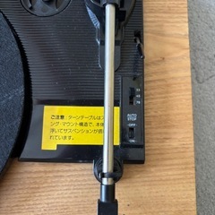 レコードプレーヤー　ION archive lpの画像