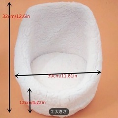 ニューボーンフォト　撮影小物　お食い初め　椅子　ソファの画像