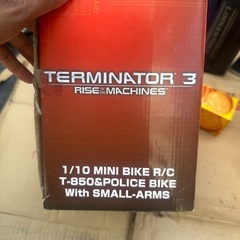 terminator bike  の画像