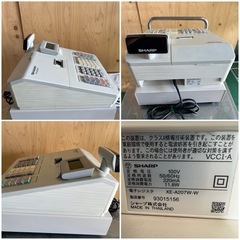 2019年 SHARP電子レジスターの画像