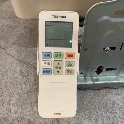 【ジモティー割】東芝　2020年製　6畳用　エアコン　（ID1367）