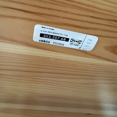 IKEA ダイニングテーブル 椅子2脚の画像
