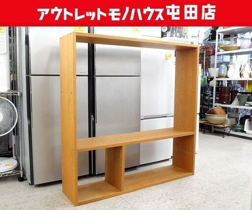 MUJI 無印良品 オープンシェルフ 幅125cm 高さ125.5cm 壁面収納 TVボード 大型収納 良品計画 屯田店
