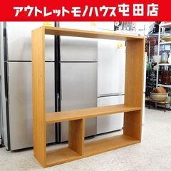 ！渡邉！【⭐︎7/7値下げ⭐︎無印良品・旧型・美品・丈夫！】シェルフ 渡邉！【⭐︎7/7値下げ⭐︎無印良品・旧型・美品・丈夫