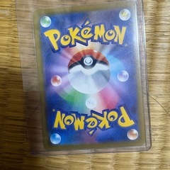 ポケモンカードの画像