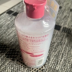 未使用CEZANNE（セザンヌ） 濃密スキンコンディショナー 410mL セザンヌ化粧品の画像