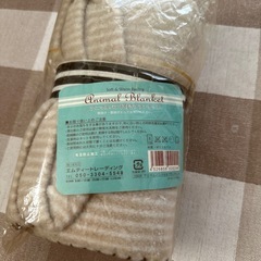 ブランケットの画像