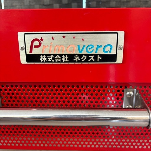 【直接引き取り限定】ネクスト Primavera 電気式 石窯ピザオーブン PZT-1UNO ピザ窯 ピザ釜 石床 レストラン 動作確認済み 埼玉県東松山市
