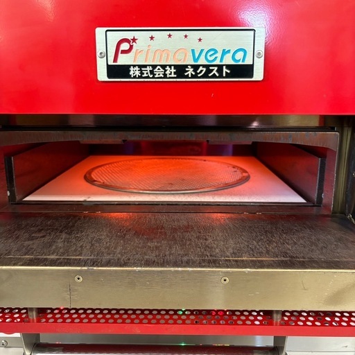 直接引き取り限定】ネクスト Primavera 電気式 石窯ピザオーブン PZT